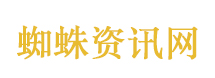 时代少年团 美宝莲